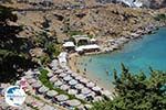 Lindos Rhodes - Island of Rhodes Dodecanese - Photo 881 - Photo GreeceGuide.co.uk
