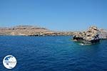 Lindos Rhodes - Island of Rhodes Dodecanese - Photo 910 - Photo GreeceGuide.co.uk