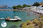 Lindos Rhodes - Island of Rhodes Dodecanese - Photo 1058 - Photo GreeceGuide.co.uk