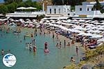 Lindos Rhodes - Island of Rhodes Dodecanese - Photo 1059 - Photo GreeceGuide.co.uk