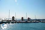 Rhodes town - Rhodes - Island of Rhodes Dodecanese - Photo 1470 - Photo GreeceGuide.co.uk