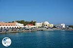 Rhodes town - Rhodes - Island of Rhodes Dodecanese - Photo 1483 - Photo GreeceGuide.co.uk