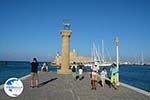 Rhodes town - Rhodes - Island of Rhodes Dodecanese - Photo 1521 - Photo GreeceGuide.co.uk