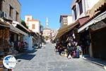 Rhodes town - Rhodes - Island of Rhodes Dodecanese - Photo 1683 - Photo GreeceGuide.co.uk