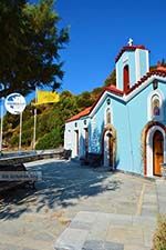 Agia Paraskevi Samos | Greece | Photo 8 - Photo GreeceGuide.co.uk