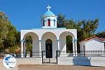 Church Agios Efstratios near Kamara Samos | Greece - Photo GreeceGuide.co.uk