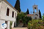 Panagia Spiliani Pythagorion Samos | Greece | Photo 00073 - Photo GreeceGuide.co.uk