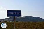 Emporio Santorini | Cyclades Greece | Photo 2 - Photo GreeceGuide.co.uk
