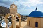 Emporio Santorini | Cyclades Greece | Photo 29 - Photo GreeceGuide.co.uk
