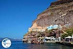 Fira Santorini | Cyclades Greece  | Photo 0077 - Photo GreeceGuide.co.uk