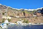 Fira Santorini | Cyclades Greece  | Photo 0105 - Photo GreeceGuide.co.uk
