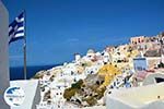 Oia Santorini | Cyclades Greece | Photo 1046 - Photo GreeceGuide.co.uk
