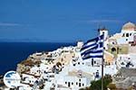 Oia Santorini | Cyclades Greece | Photo 1068 - Photo GreeceGuide.co.uk