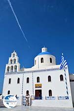 Oia Santorini | Cyclades Greece | Photo 1121 - Photo GreeceGuide.co.uk