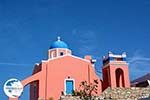 Oia Santorini | Cyclades Greece | Photo 1187 - Photo GreeceGuide.co.uk