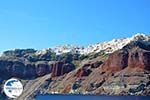 Oia Santorini | Cyclades Greece | Photo 1219 - Photo GreeceGuide.co.uk