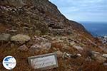 Ancient Thira Santorini | Cyclades Greece | Photo 1 - Photo GreeceGuide.co.uk