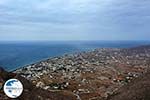 Ancient Thira Santorini | Cyclades Greece | Photo 3 - Photo GreeceGuide.co.uk