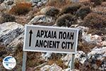 Ancient Thira Santorini | Cyclades Greece | Photo 11 - Photo GreeceGuide.co.uk