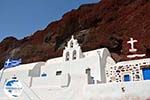 Red Beach Akrotiri Santorini | Cyclades Greece | Photo 182 - Photo GreeceGuide.co.uk