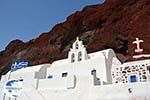 Red Beach Akrotiri Santorini | Cyclades Greece | Photo 183 - Photo GreeceGuide.co.uk