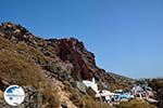 Red Beach Akrotiri Santorini | Cyclades Greece | Photo 200 - Photo GreeceGuide.co.uk