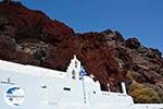 Red Beach Akrotiri Santorini | Cyclades Greece | Photo 203 - Photo GreeceGuide.co.uk