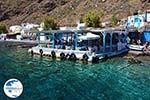 Thirasia Santorini | Cyclades Greece | Photo 244 - Photo GreeceGuide.co.uk