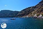 Thirasia Santorini | Cyclades Greece | Photo 251 - Photo GreeceGuide.co.uk