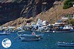 Thirasia Santorini | Cyclades Greece | Photo 252 - Photo GreeceGuide.co.uk