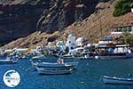 Thirasia Santorini | Cyclades Greece | Photo 252 - Photo GreeceGuide.co.uk