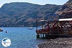Thirasia Santorini | Cyclades Greece | Photo 258 - Photo GreeceGuide.co.uk