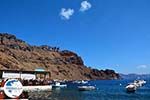 Thirasia Santorini | Cyclades Greece | Photo 261 - Photo GreeceGuide.co.uk