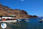 Thirasia Santorini | Cyclades Greece | Photo 262 - Photo GreeceGuide.co.uk