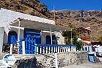 Thirasia Santorini | Cyclades Greece | Photo 264 - Photo GreeceGuide.co.uk