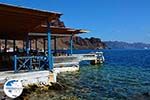 Thirasia Santorini | Cyclades Greece | Photo 266 - Photo GreeceGuide.co.uk
