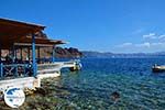 Thirasia Santorini | Cyclades Greece | Photo 267 - Photo GreeceGuide.co.uk