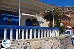 Thirasia Santorini | Cyclades Greece | Photo 271 - Photo GreeceGuide.co.uk