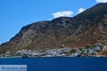 Kamares Sifnos | Cyclades Greece | Photo 2 - Photo GreeceGuide.co.uk