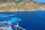 Kamares Sifnos | Cyclades Greece | Photo 23 - Photo GreeceGuide.co.uk