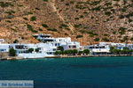 Kamares Sifnos | Cyclades Greece | Photo 54 - Photo GreeceGuide.co.uk