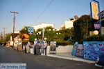 Sissi | Lassithi Crete | Photo Greece  nr 01 - Photo GreeceGuide.co.uk