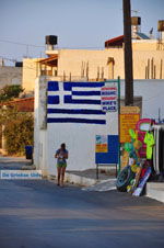 Sissi | Lassithi Crete | Photo Greece  nr 02 - Photo GreeceGuide.co.uk