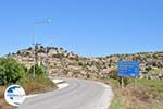 On the way to Nikiti to Ormos Panagias | Halkidiki | Greece  Photo 1 - Photo GreeceGuide.co.uk