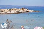 Beaches and nature near Vourvourou | Sithonia Halkidiki | Greece  Photo 18 - Photo GreeceGuide.co.uk