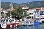 The harbour of Skiathos town Photo 10 - Photo GreeceGuide.co.uk