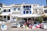 Terraces Skiathos town Photo 4 - Photo GreeceGuide.co.uk