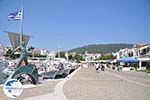 Boulevard oude The harbour of Skiathos town Photo 2 - Photo GreeceGuide.co.uk