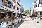 Shopping street Papadiamantis in Skiathos town Photo 1 - Photo GreeceGuide.co.uk