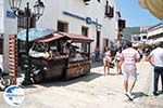 Shopping street Papadiamantis in Skiathos town Photo 7 - Photo GreeceGuide.co.uk